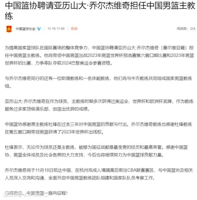 而在中国，本片的表现更是令人叹为观止，不仅前所未有地创下零点场票房破亿纪录，更仅用了10小时就刷新预售最快破亿纪录！而在距离上映前4天，《复仇者联盟4：终局之战》就已经成为中国影史预售总票房冠军，之后的每一分钟也都将不断缔造历史纪录！而在中国巨幕版海报中，哥斯拉与金刚庞大的身躯从迷雾中显露，二者在都市中面对面对峙，相比之下周围的摩登大厦还不足巨兽半身之高，周围偶有直升机飞过，似乎代表着人类也将参与到战局