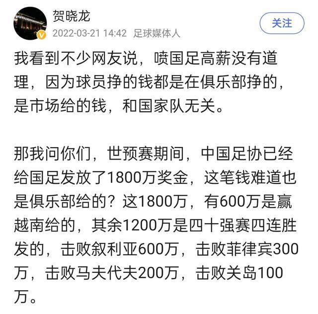 若在新的比赛时间无法现场观赛的观众，可以在相应渠道进行退票。